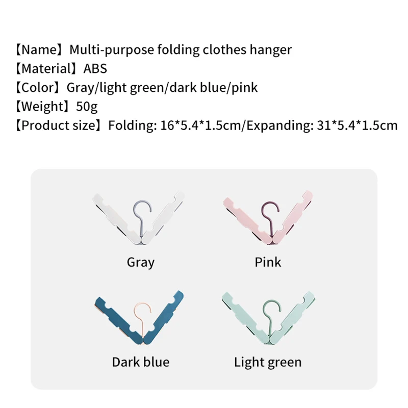 Travelling Folding Clothes Rack Portable Outdoor Drying Rack Multi-functional Socks And Shoes Rack Non-slip Racks