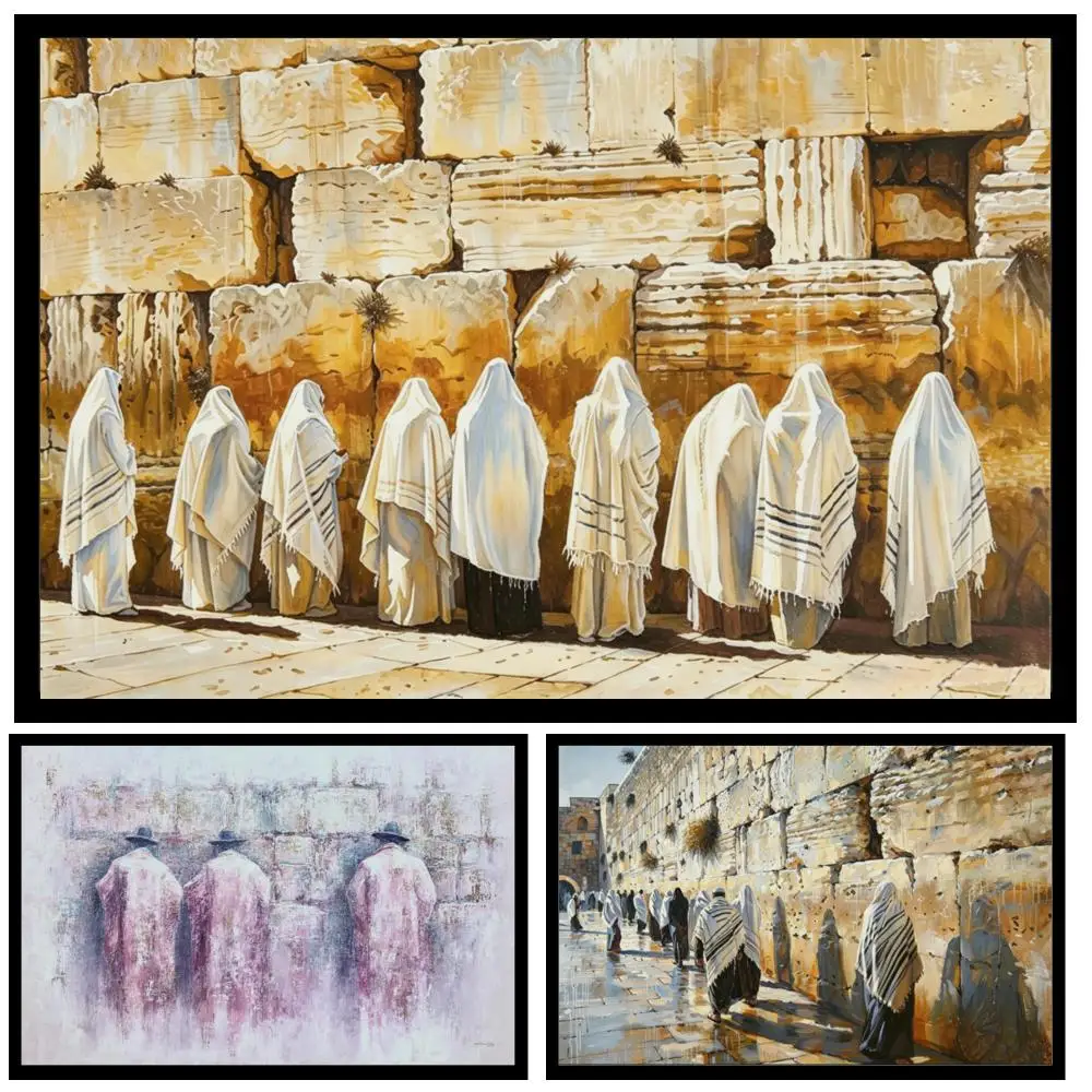Gold White Western Wall Israel Abstract Art Jerusalem Kotel Canvas Prints with Tallit Jewish Decor for Living Room Dining Room