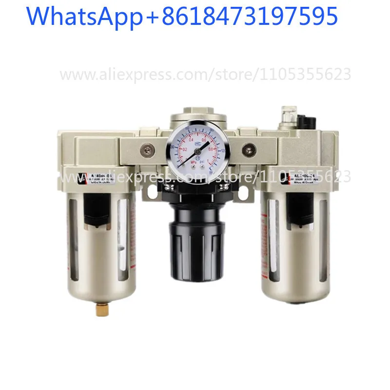 Air filter AF + A oil-water separator triplex AC 2000-02/3000-03/4000 -04D