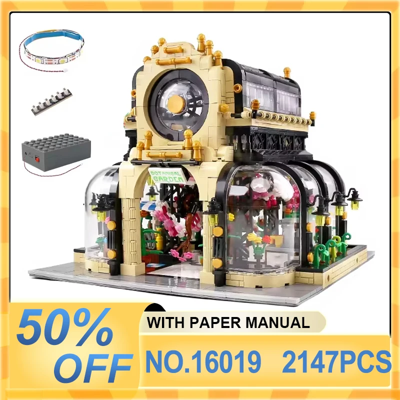 MOULD KING 16019 Street View Building The MOC-26379 Botanical Garden With Led Light Set Blocks Bricks Kid DIY Toy Christmas Gift