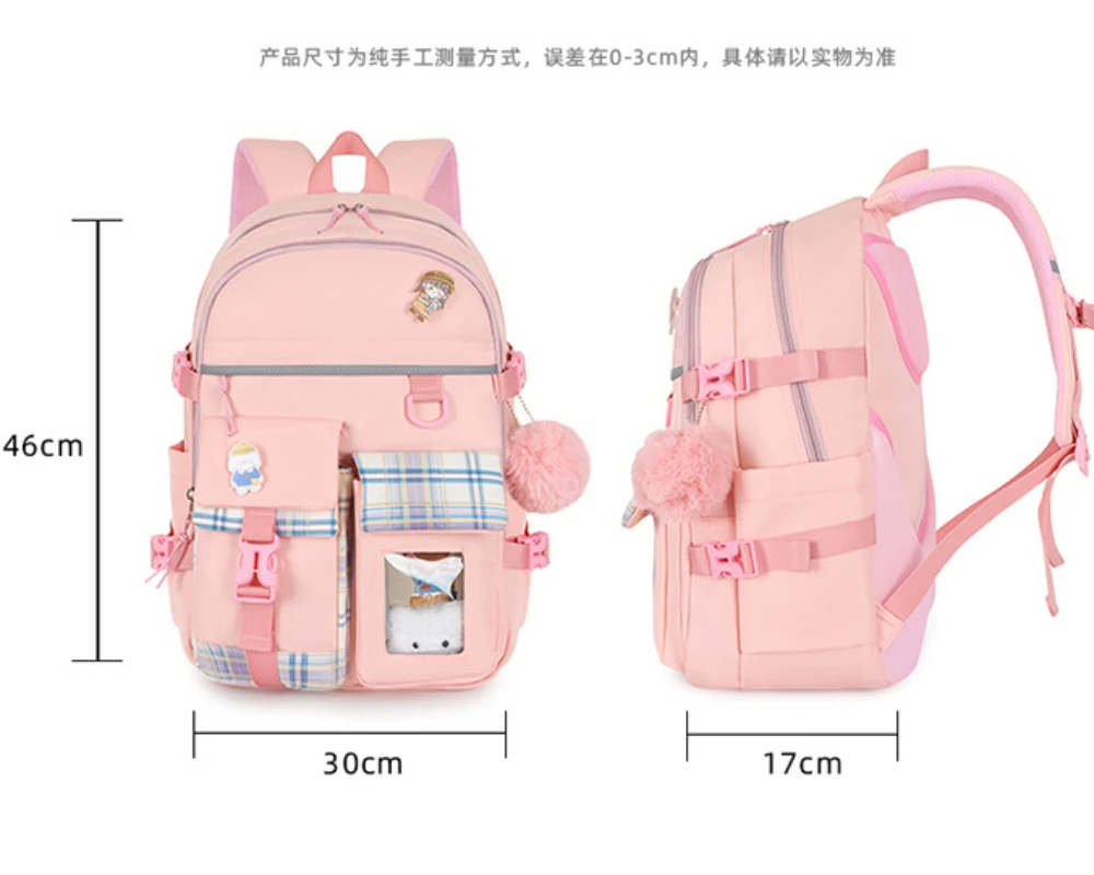 Tas ransel sekolah anak-anak Kawaii tas sekolah kapasitas besar untuk pelajar dasar tas bahu anak perempuan dan laki-laki lucu ringan