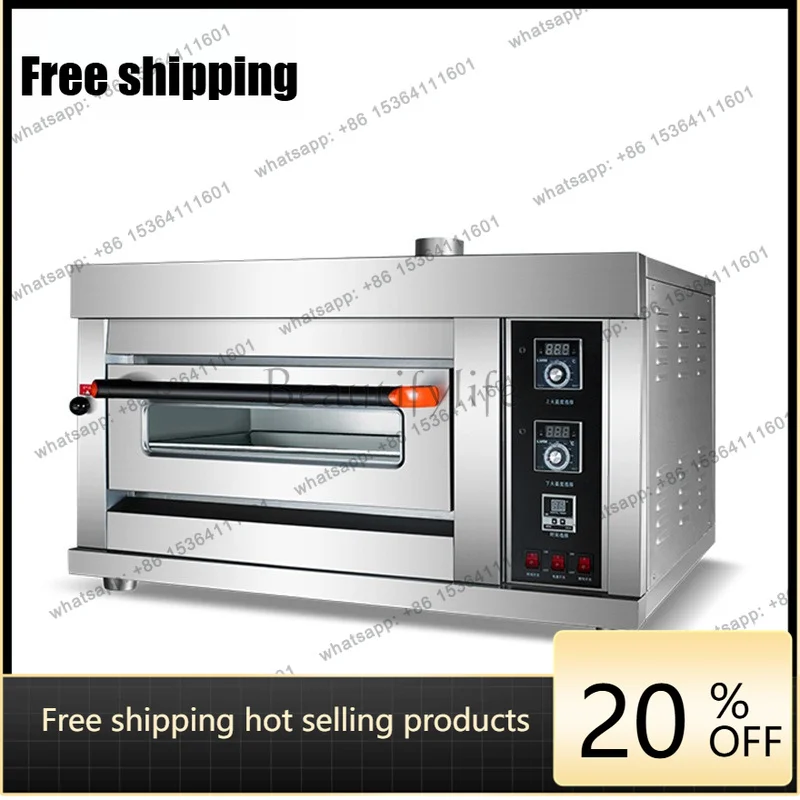 XX. Multifunctional cake bread pizza moon cake steam oven commercial 1 layer 2 plate gas oven