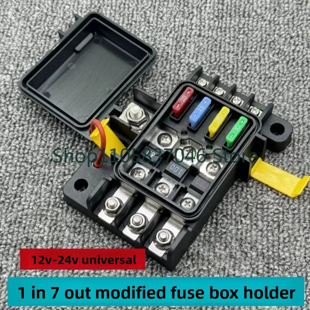 Modified universal 12V24V fuse box, car, ship, inverter, air conditioning, installation of high-power fuse holder, waterproof