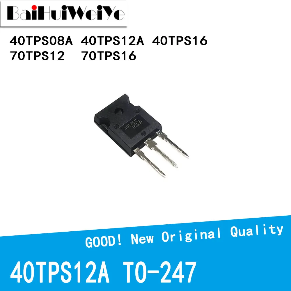 5 ชิ้น/ล็อต 40TPS12A 40TPS08A 40TPS16 70TPS12 70TPS16 40A 70A 1200V 1600V TO-247 ใหม่คุณภาพดี