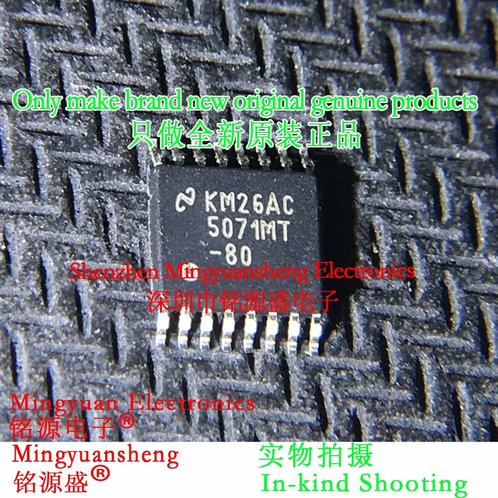 Mingyuan Sheng Brand New Original Genuine Lm5071Mtx-80/Nopb Lm5071Mt-80/Nopb Lm5071Mtx-80 Lm5071Mt-80 Lm5071Mtx Lm5071 Package Tssop16 Ic Power Switch Chip