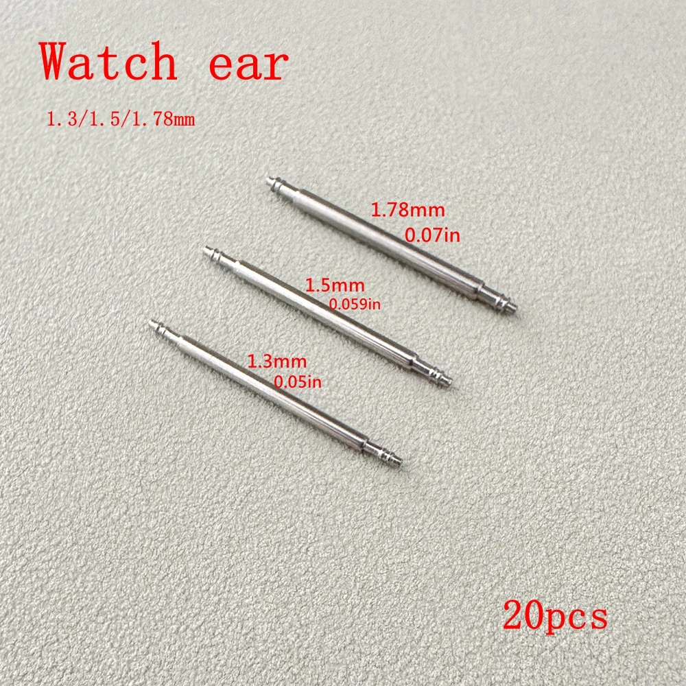 시계 개폐식 스프링 핀 러그 로드 시계 러그 1.3/1.5/1.8mm 서비스 액세서리 스틸 클램프 샤프트 연결 패스너