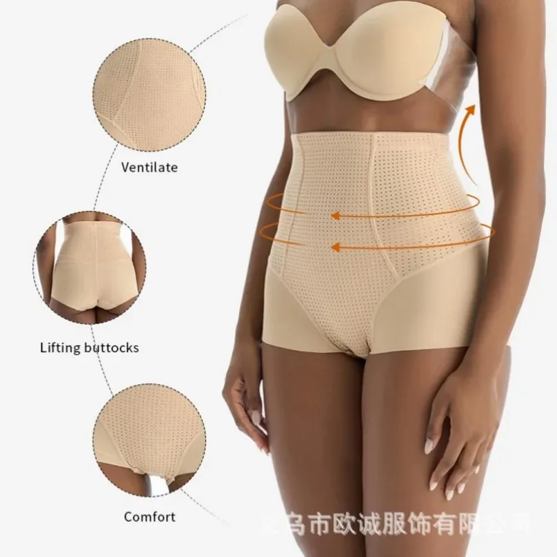 Shapewear Body Shaper Women Slimming Sheath Flat Belly High Waist Panties seamless Reducing Girdles Shorts Corrective Underwear