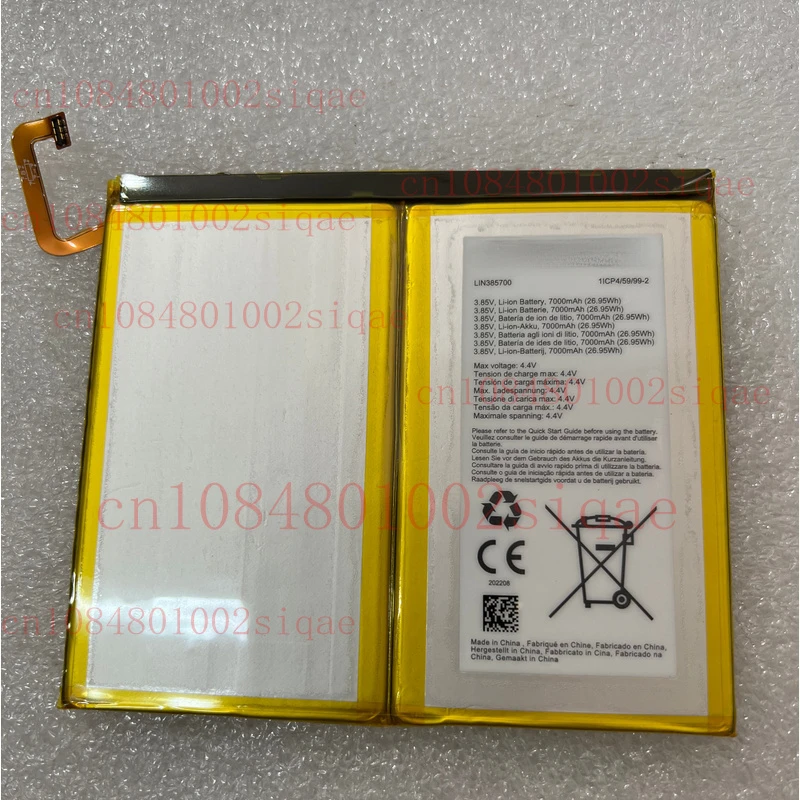 

7000mAh 3.8V Original Replacement battery for CROSSCALL LIN385700 Tablet battery