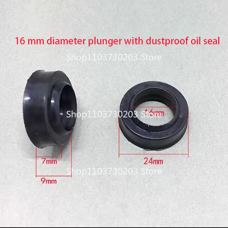 

50pcs 3 Tons Horizontal Jack Fittings Hydraulic Rod Oil Seal Dust Leather Bowl