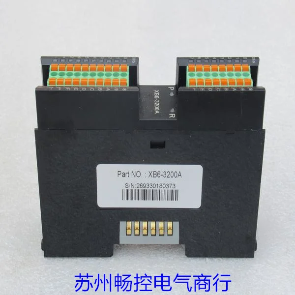 * Spot Sales * New …