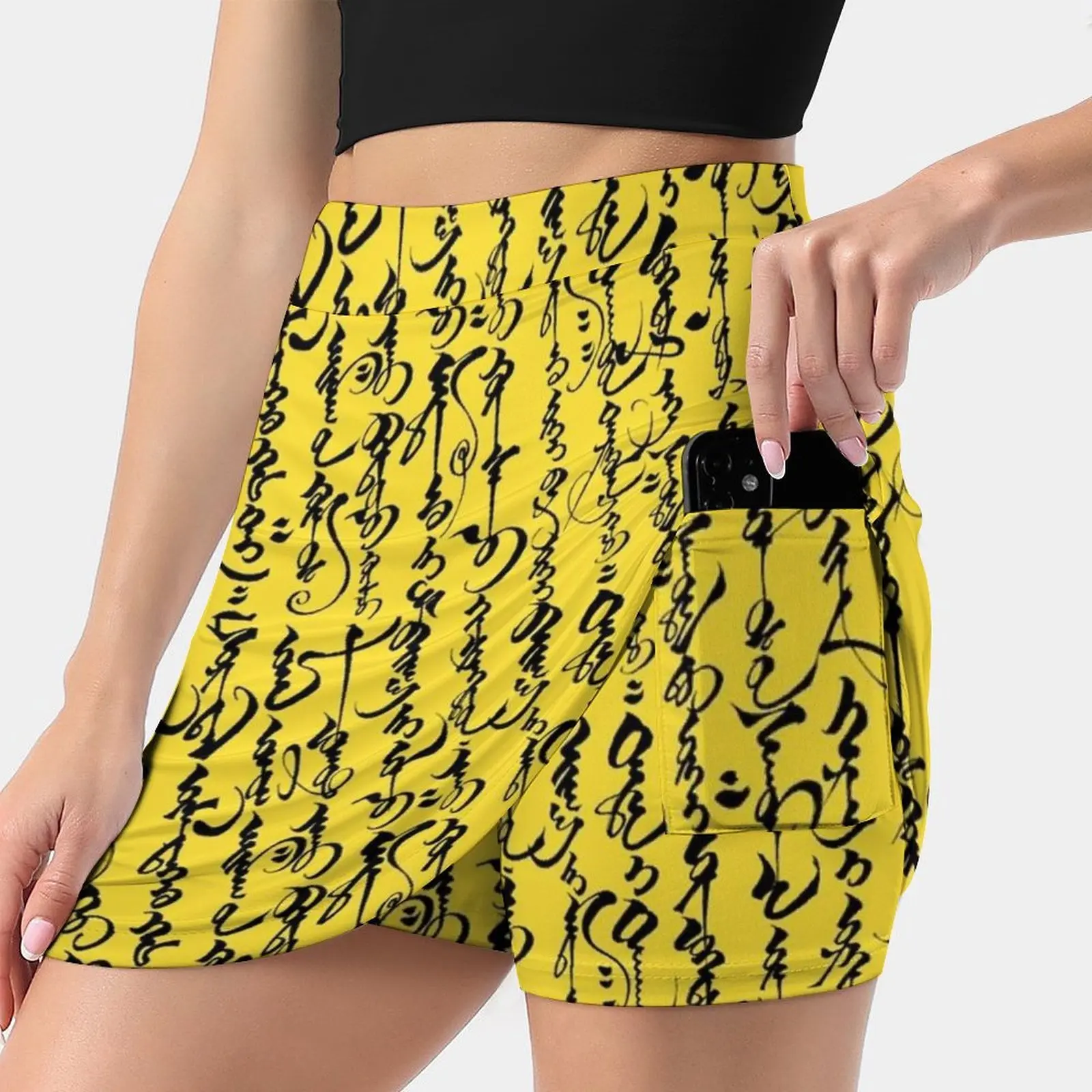Mongolian Calligraphy / / Yellow Women's skirt Aesthetic skirts New Fashion Short Skirts Mongolia Mongolian Calligraphy Script