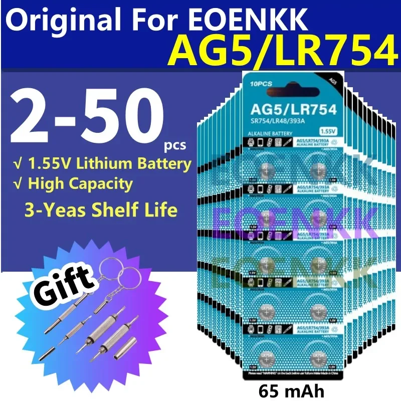 

2-50PCS AG5 1.55V LR754 Button Batteries SR754 193 393 Round Cell Coin Alkaline Battery L754 SR754SW LR48 For Watch Toys Clock