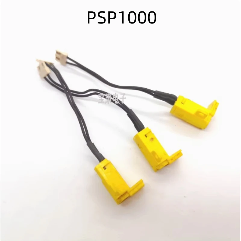 DC Power Jack Cable DC Charging Connector Port wire For Sony