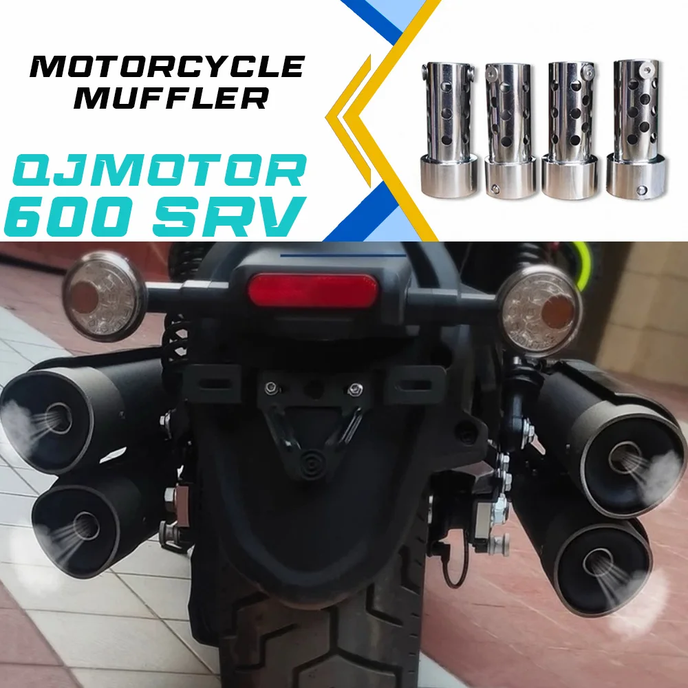 

QJMOTOR SRV 600 Exhaust Muffler Plugs - Reduces Noise and Sound