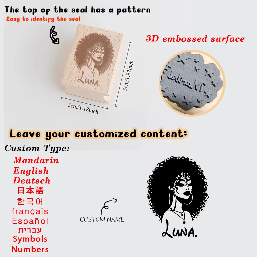 1PC Vintage Customized Name Wooden Stamp Office Supplies, Seal Supplies Customizable Name Wooden Stamp Provide Convenience