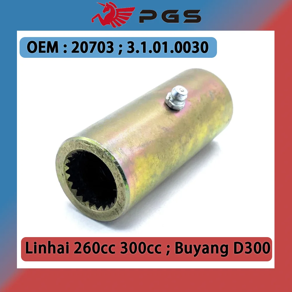 

Original COUPLING-PROP SHAFT GREASED 20703 For buyang Linhai ATV 300-3D SWINGARM ASSY 3.1.01.0030 REAR CARDAN JOINT