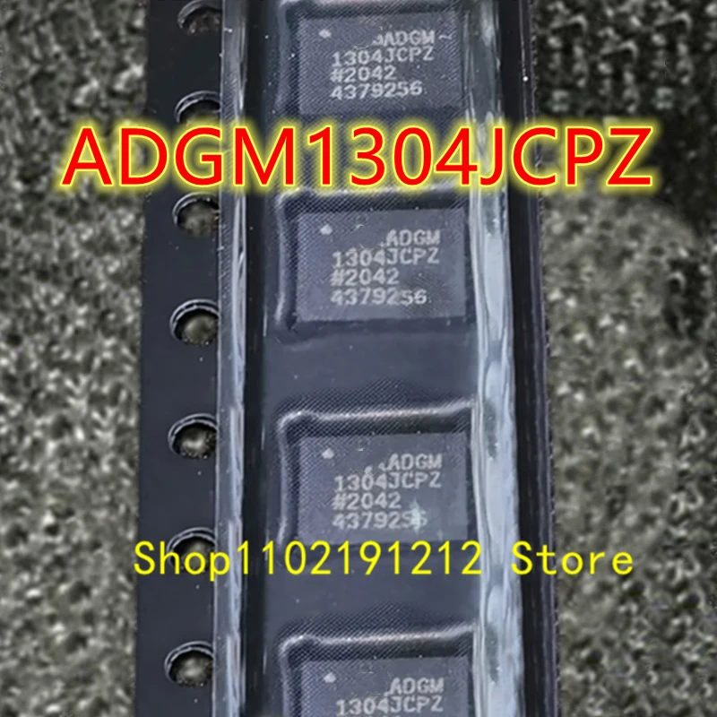 

ADGM1304JCPZ ADGM1304 LFCSP-24