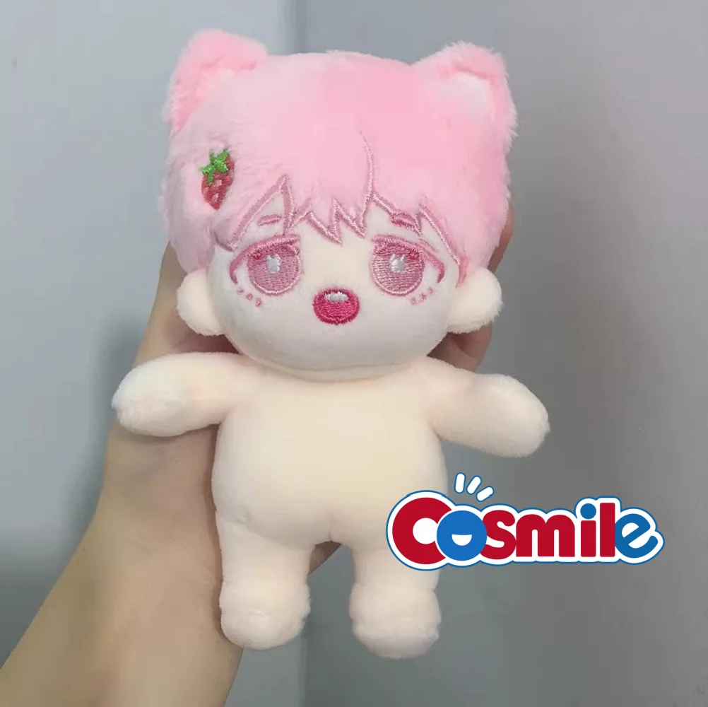 

Cosmile Kpop Star SUGA 15cm Plush Doll Toy Body Cute Cosplay Props Birthday Gift C QC