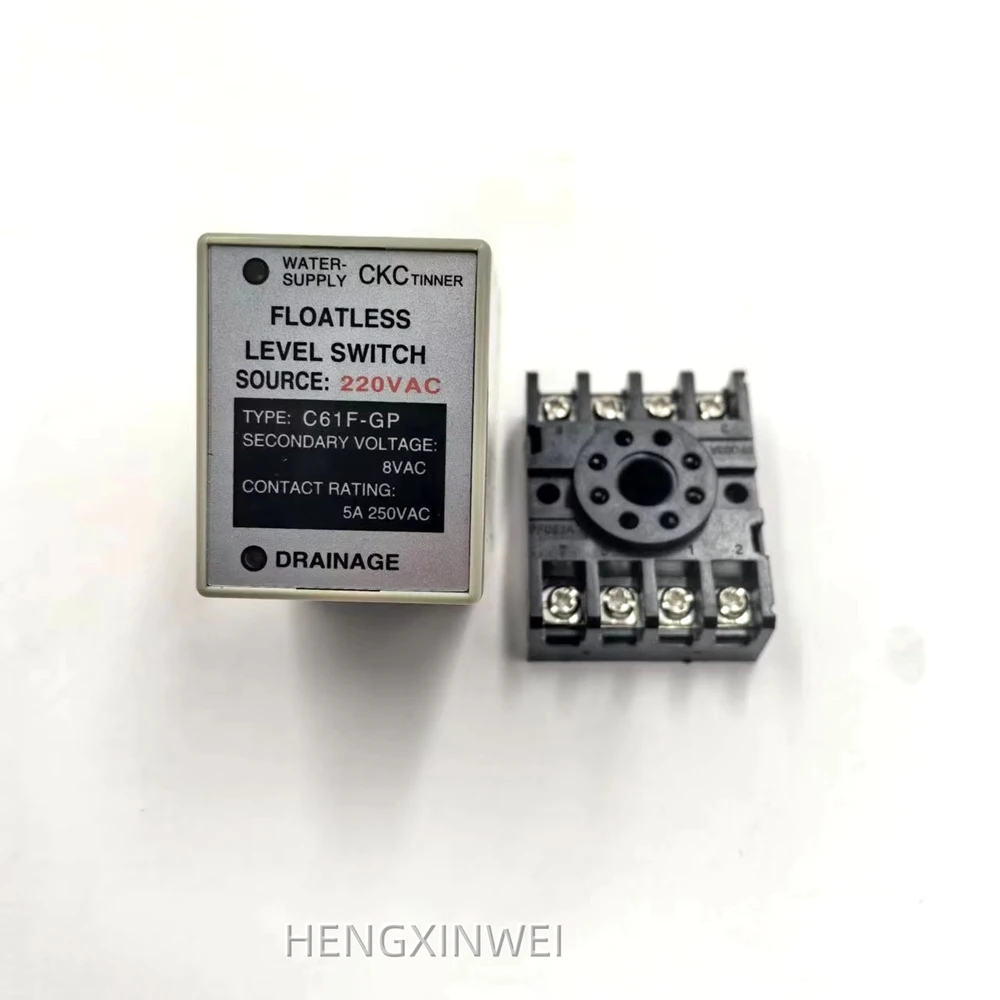 C61F-GP Liquid Control Relay  Water Level Controller Switch Pump  With 8 Pin Base