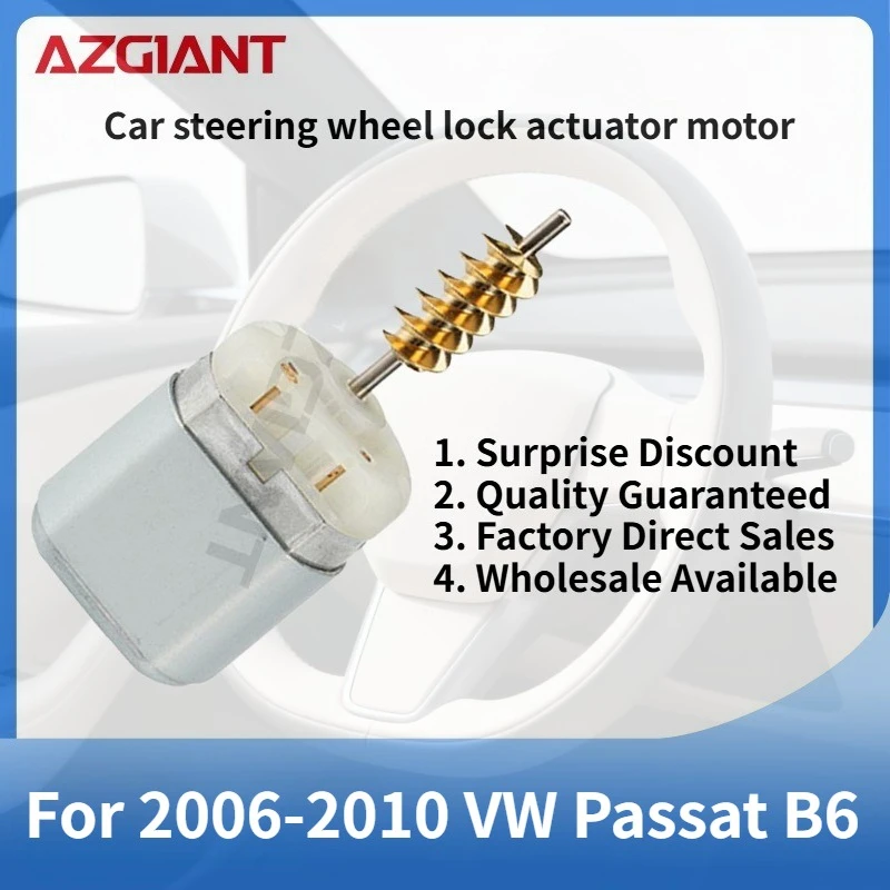 

For 2006-2010 VW Passat B6 AZGIANT Car Steering Lock Actuator Inner Motor DC 12V Brand new high-quality replacement parts