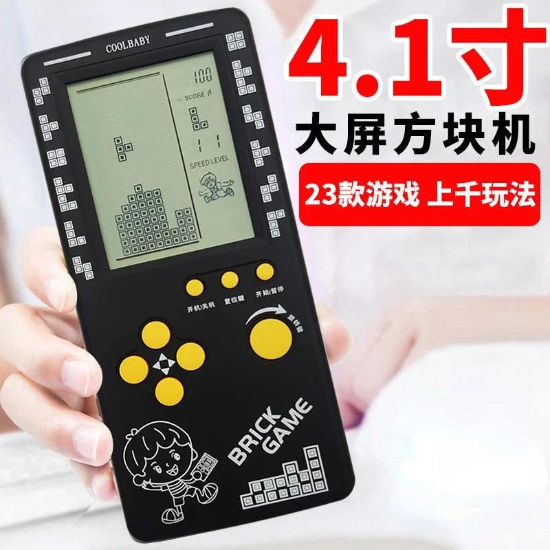 

4.1 Inch Large Screen Mini portable Classic Handheld Game Machine Brick Game Kids Game Machine Toy With Game Music Playback