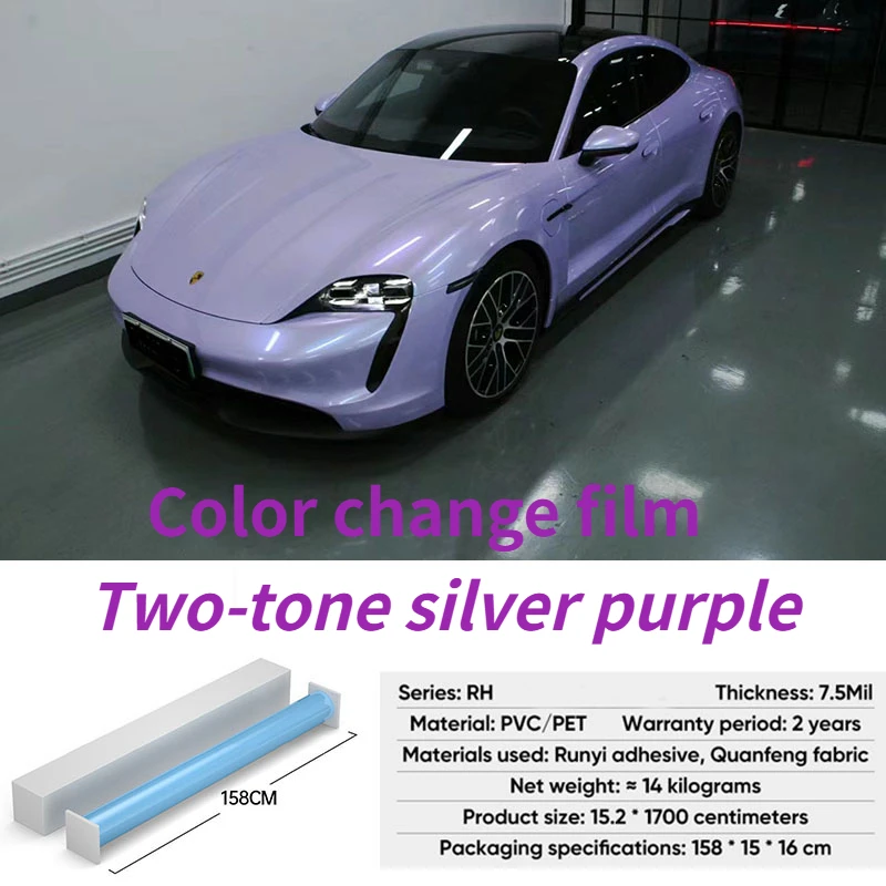 

Automobiles & Parts / Exterior / Protection / Color Change Film Dream Two-color Silver Purple Color Change Film PVC Car Film PET