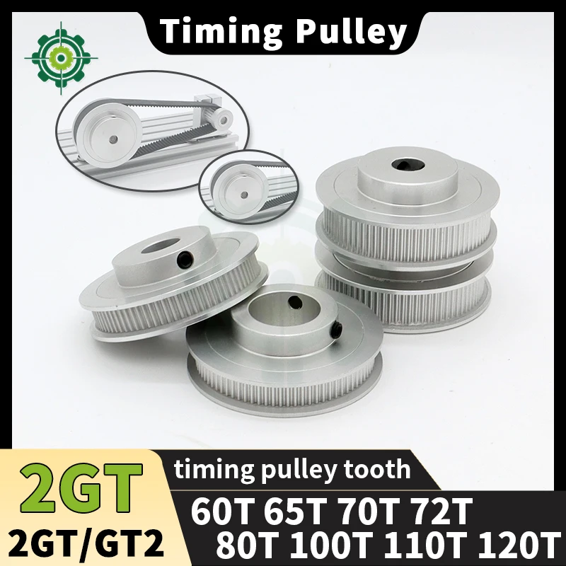 2GT Timing Pulley 60T 65T 70T 72T 80T 100T 110T 120T 60teeth 70teeth 72teeth 80teeth 100teeth 110teeth 120teeth GT2 Pulley 3D 2M