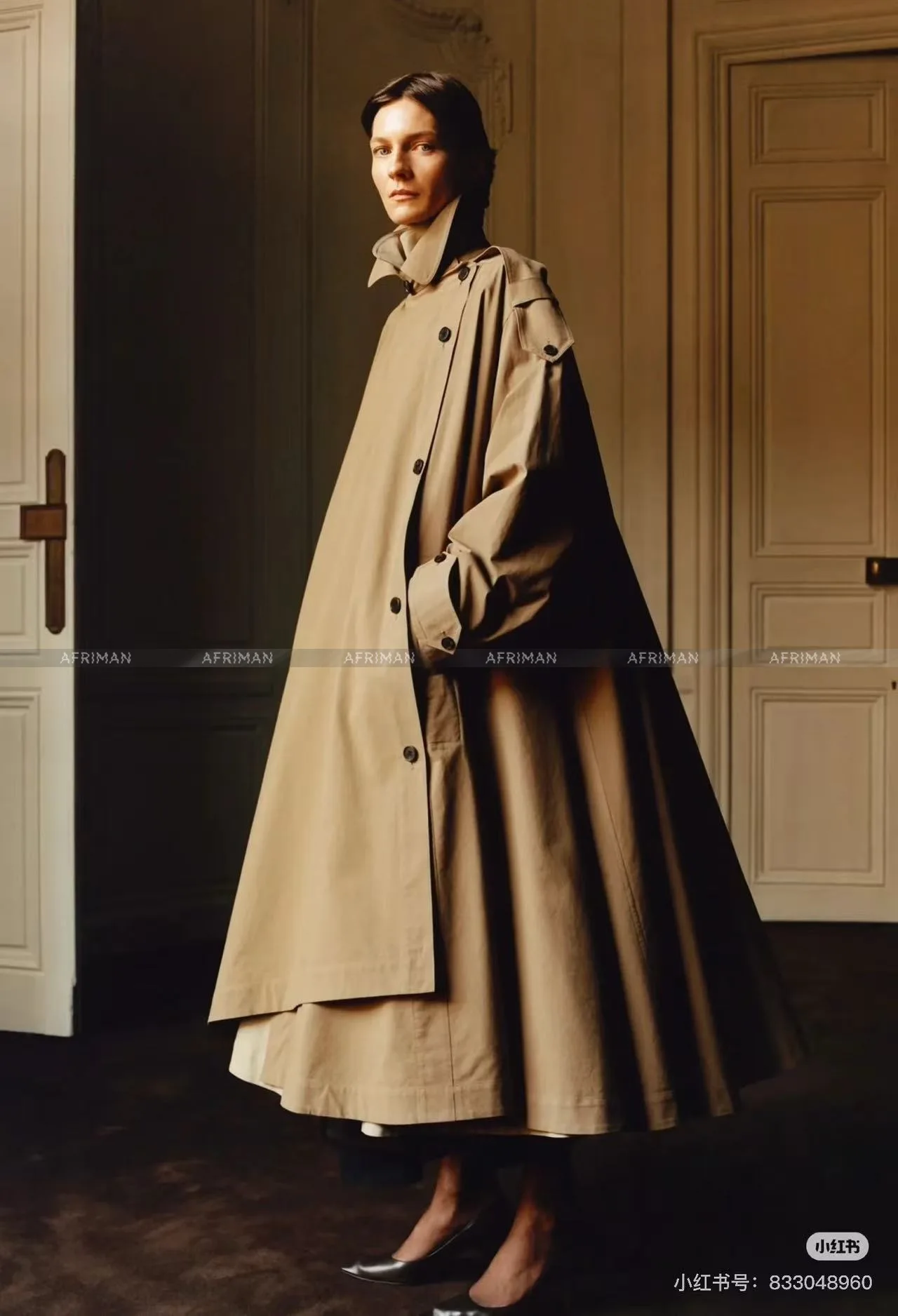 

Women Polo Collar Single Breasted Oversize Irregular Long Trench Coat