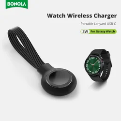 Bonola Braided Lanyard Watch Charger Type C for Samsung Watch 7/6/5 Classic Portable Wireless Watch Chargers for Galaxy Watch 4