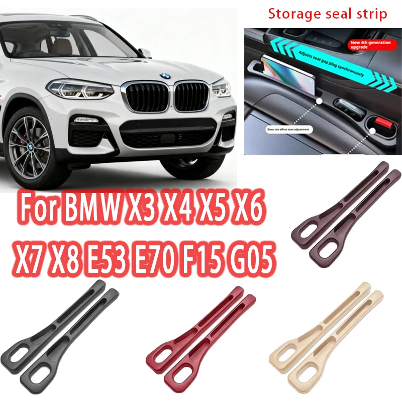 Для BMW X3 X4 X5 X6 X7 X8 E53 E70 F15