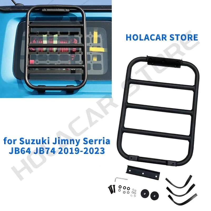 

Автомобильная алюминиевая боковая лестница, удлинитель заднего окна, альпинистская лестница, защитные рамки для Suzuki Jimny JB74 jb64 jb64w 2019-2025