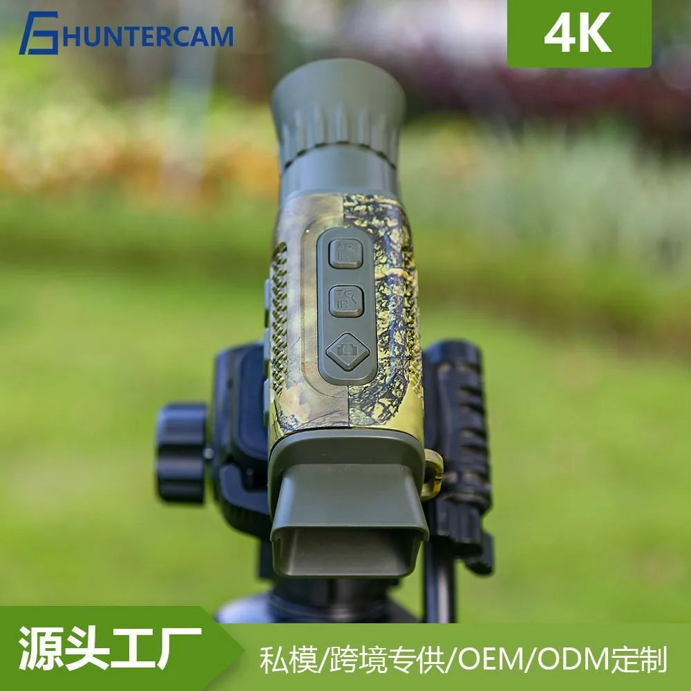NV1000 Monocular Night Vision, Digital Infrared Scope, 4K Day & Night Vision for Outdoor Security