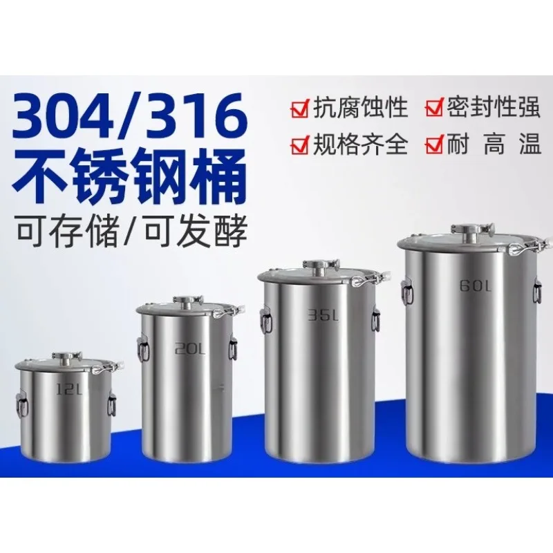 Moisture Resistant 304 Stainless Steel Sealed Ferment Bucket Multi Use Vessel For Home Grape Fruit Wine Homemade Brewing Storage