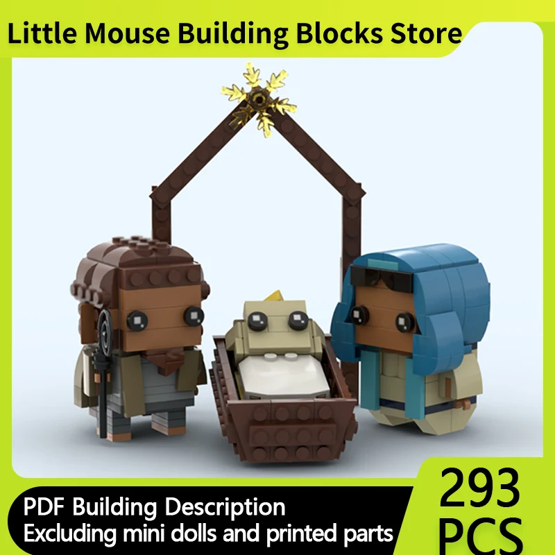 

City Street View Model MOC Building Bricks Nativity Scene Display Modular Technology Gifts Holiday Assemble Children Toys Suit
