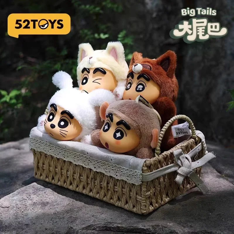 

В наличии, оригинальный 52 игрушки, карандаш Шин Чан, большой хвост, виниловая серия, плюшевая кукла, подвеска, милая кукла, модная игра, слепая коробка, каваи, подарки