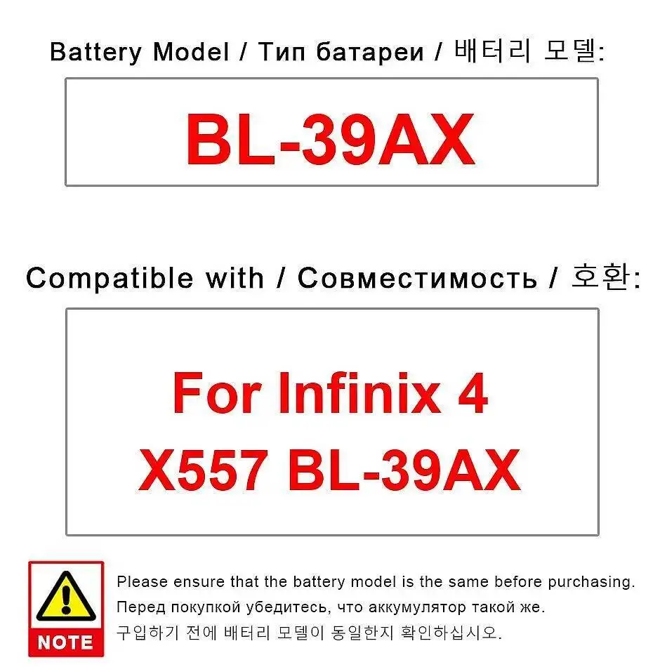

Надежный аккумулятор для мобильного телефона BL-39AX 4000 мАч для Infinix 4 X557