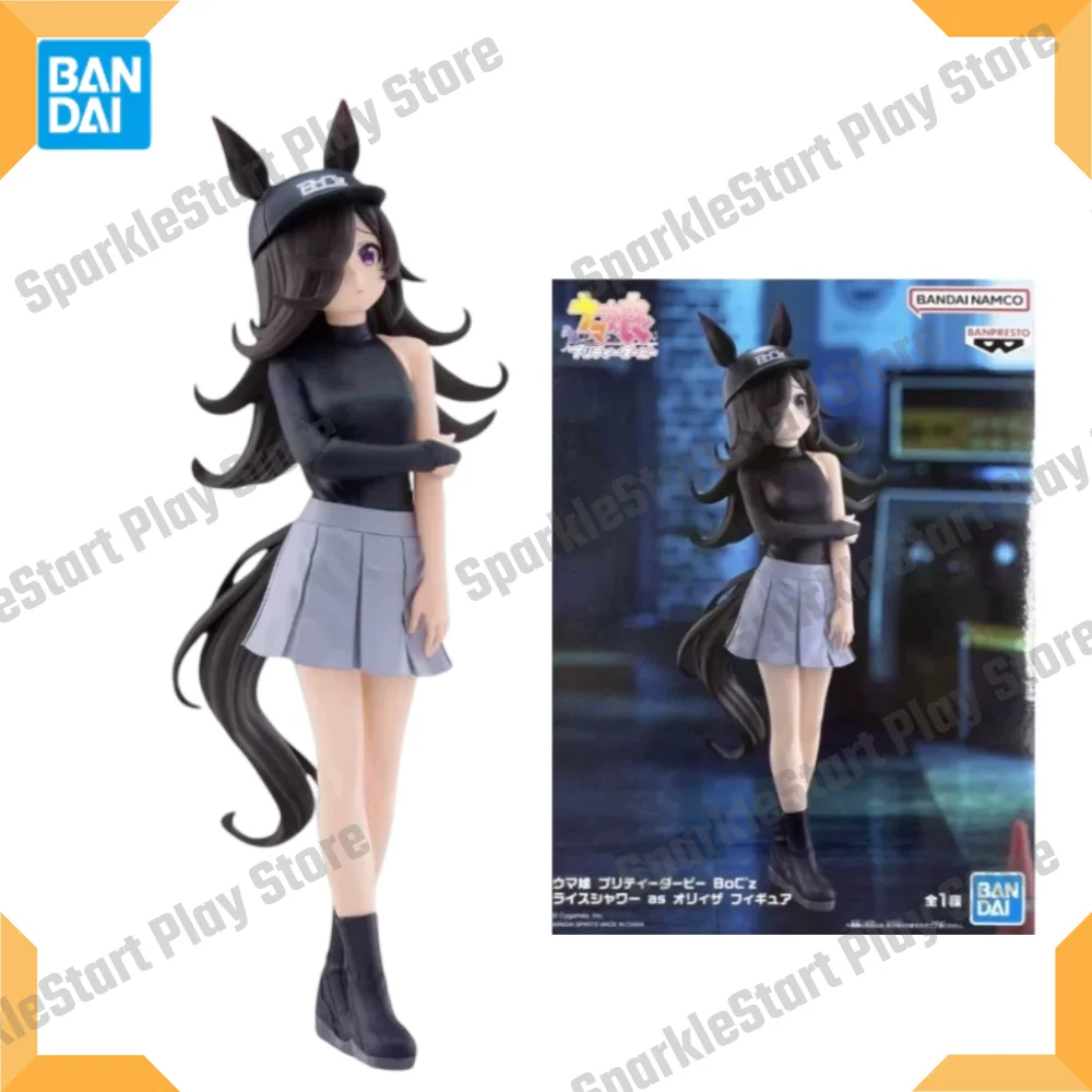 In Stock Original Bandai Banpresto Uma Musum Rice Shower Figurine Model Ornaments Statue Anime Merchandise Action Figure