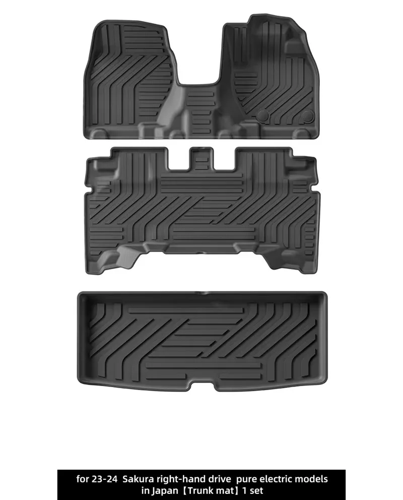 

Использование для автомобиля RHD Nissan Sakura 2023, коврик в багажник автомобиля Nissan Sakura, полный комплект отделки, подходит для водонепроницаемого коврика Sakura