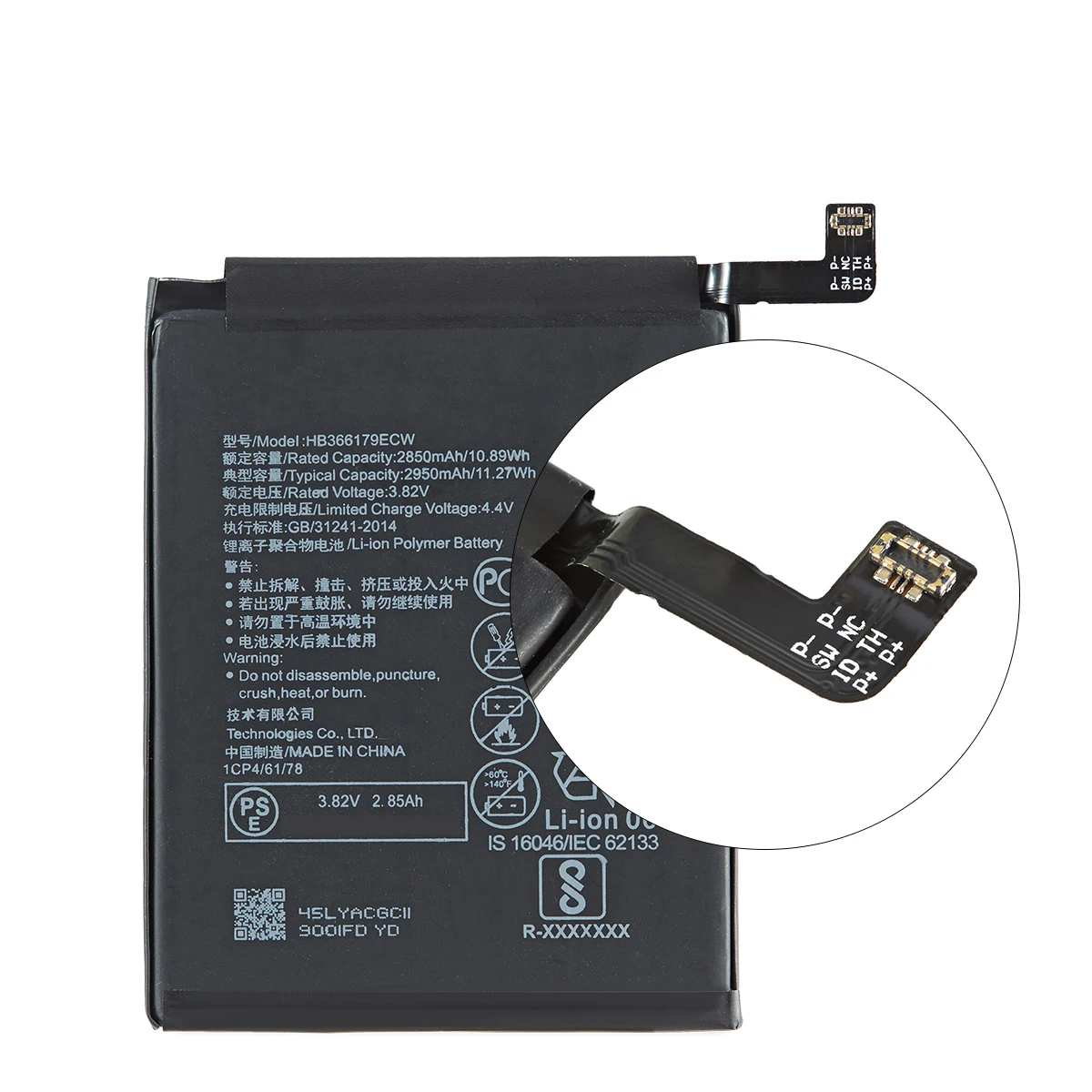 Batterie d\'origine HB366481ECW, pour HUAWEI p9 /p9 lite/honour 8 /p10 lite /y6 II/ p8 lite 2017/ p20 lite/honour 5C