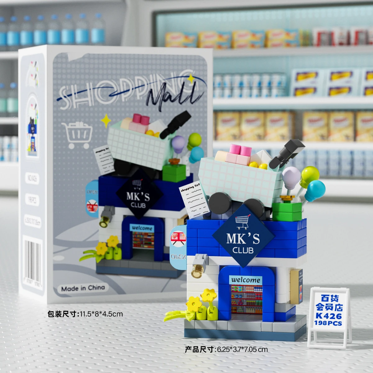 Bausteine Set Erwachsene Lebensmittelgeschäft Spielzeug Konstruktor 3D Designer Mini Block Kinder Bauset Spielzeug Mädchen Kinder Mädchen Geschenke