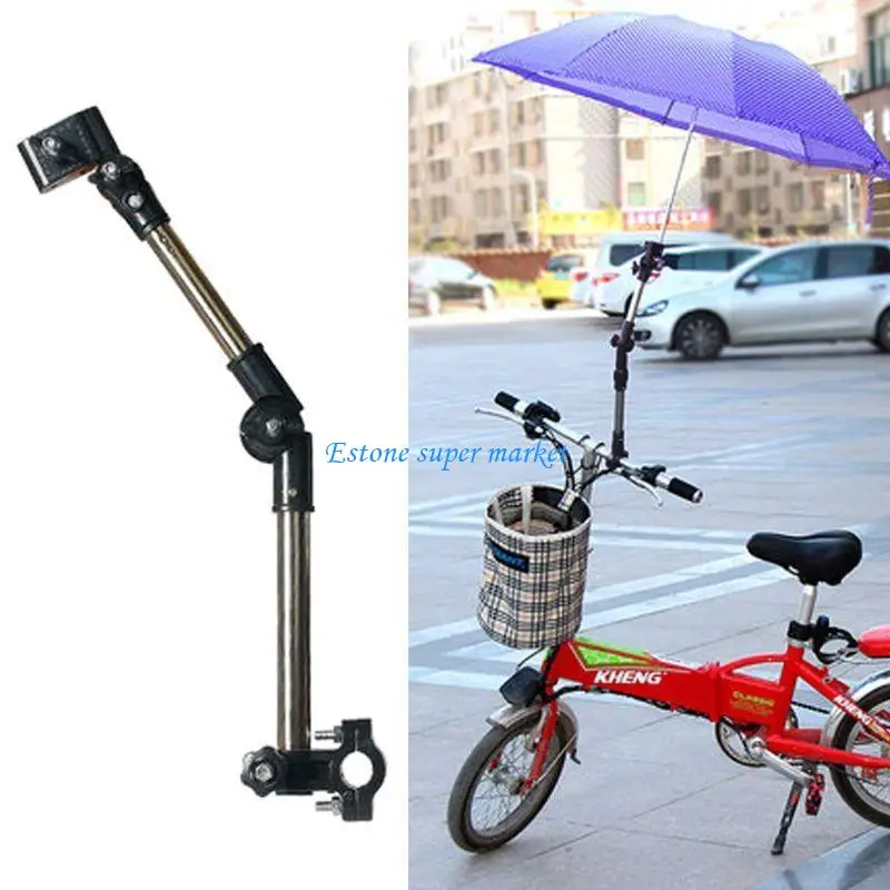 

090B Adjustable Mount Stand Baby Stroller Accessories Baby Stroller Umbrella Holder Multiused Wheelchair Parasol Shelf Bike