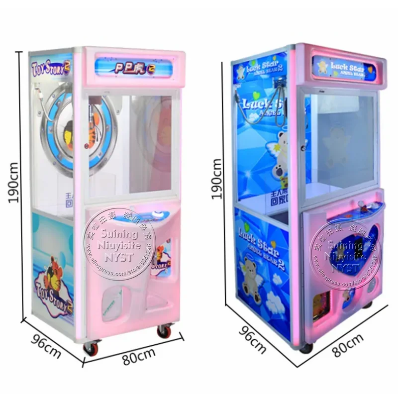 Customized Logo Claw Cranes Machine Shopping Mall Amusement Park Kids Adults Catch Plush Toy Gift Arcade Game Vending Machines