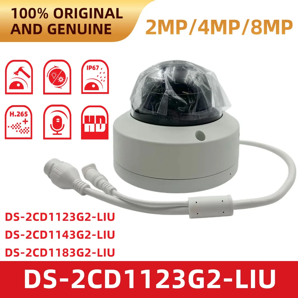 Hikvision DS-2CD1123G2-LIU 1080P IP Camera Human/Vehicle Classification Hybrid IR/White Light IP67 Waterproof PoE Home Security