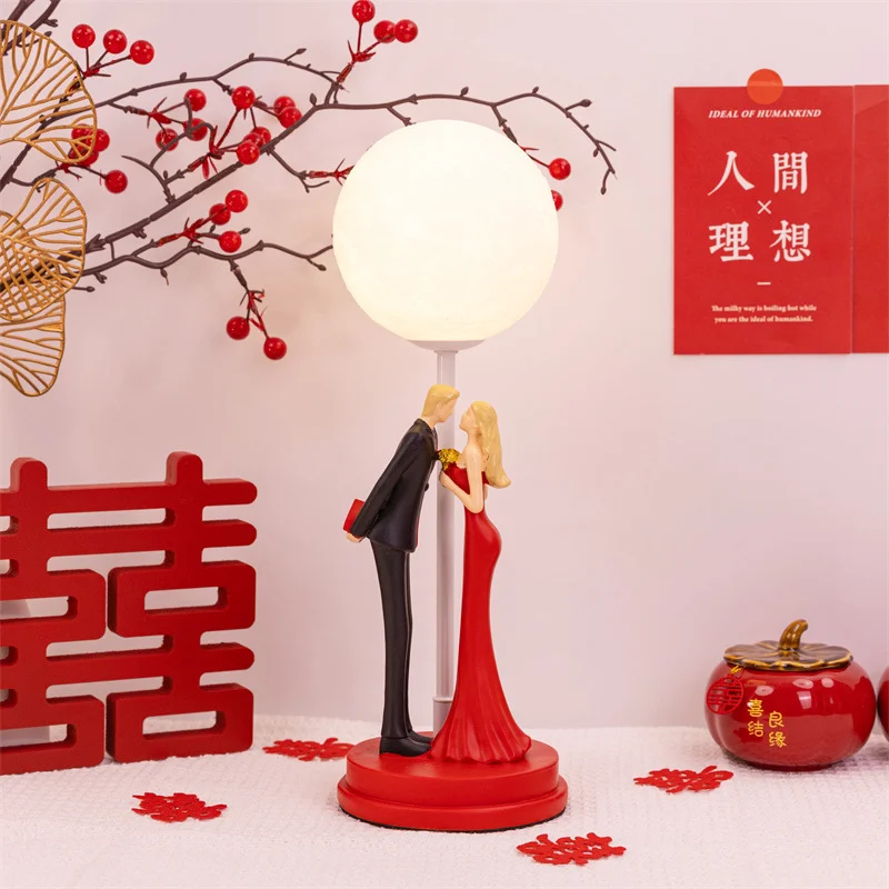 

Wedding table lamp, red happy lamp, wedding room bedside bride dowry wedding gift for the newlyweds' bedroom