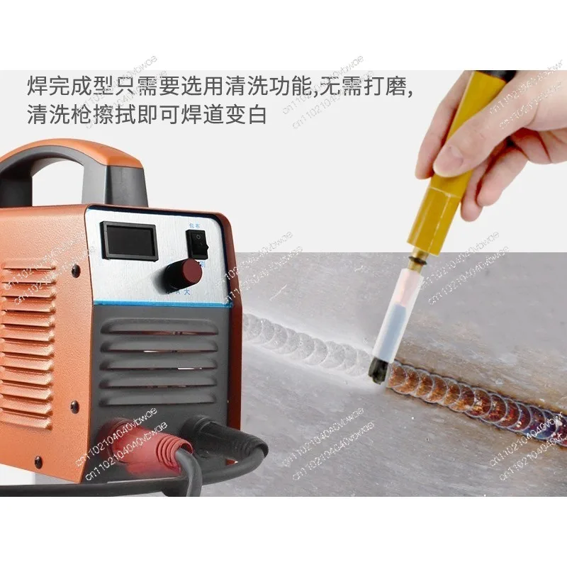 

Weld cleaning machine Brush electrolytic polishing machine High frequency