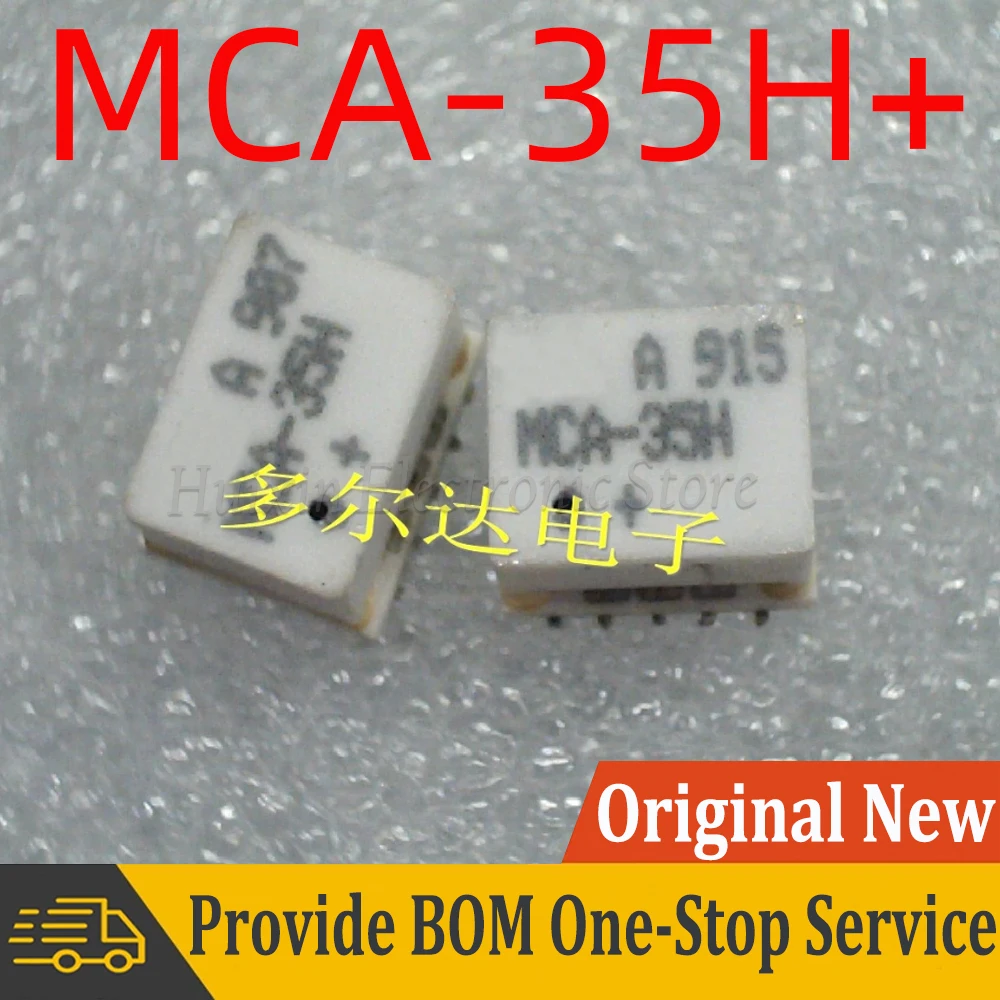 

1pcs MCA-35H+ MCA-35H Frequency Mixer Surface Mount SMT Wideband 500 to 3500 MHz 50Ω 50ohm LO Power 17 dBm Triple Balanced Mixer