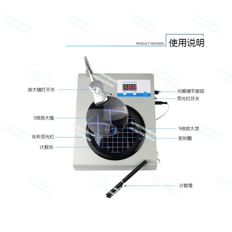 Colony counter J-2 J-3 intelligent semi-automatic operation pressure-sensitive bacterial counter