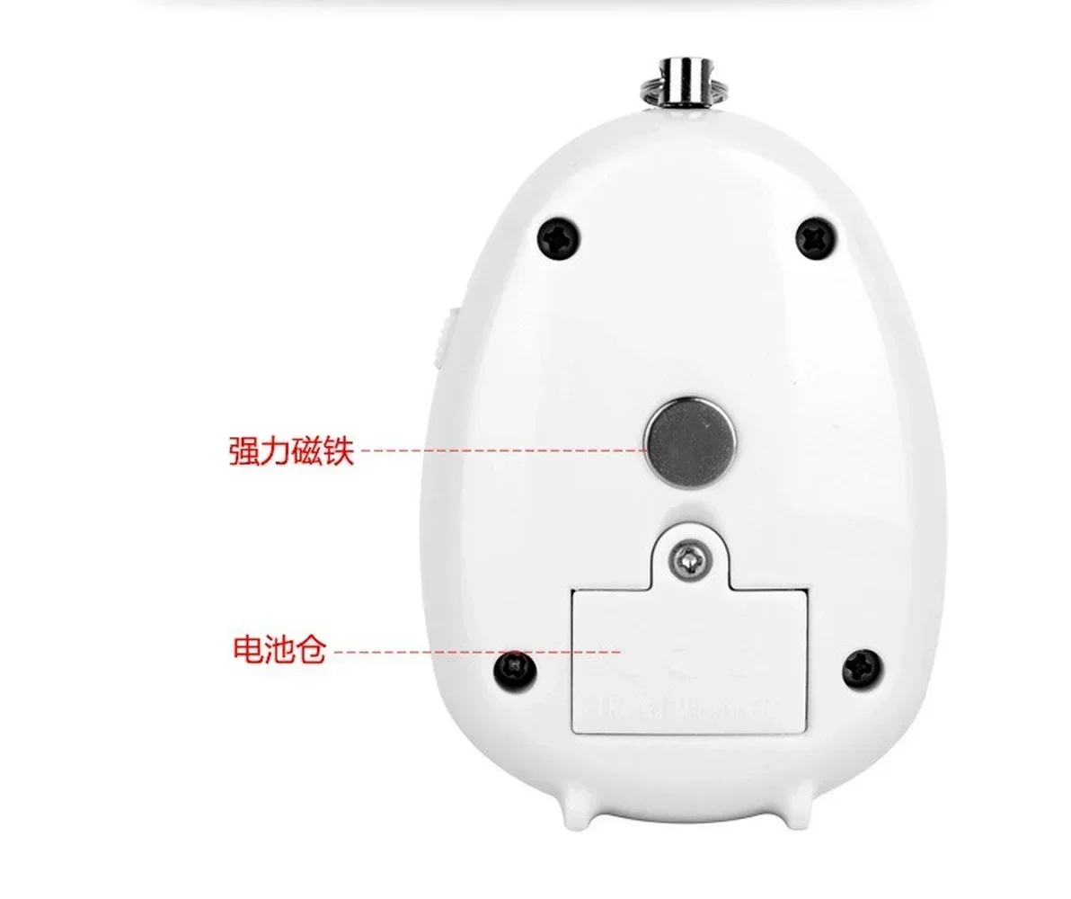 Anti - theft Alarm, Safety Keychain, Self - defense Alarm for Girl, Multifunctional Infrared Induction Worker Alarm for Hotel an