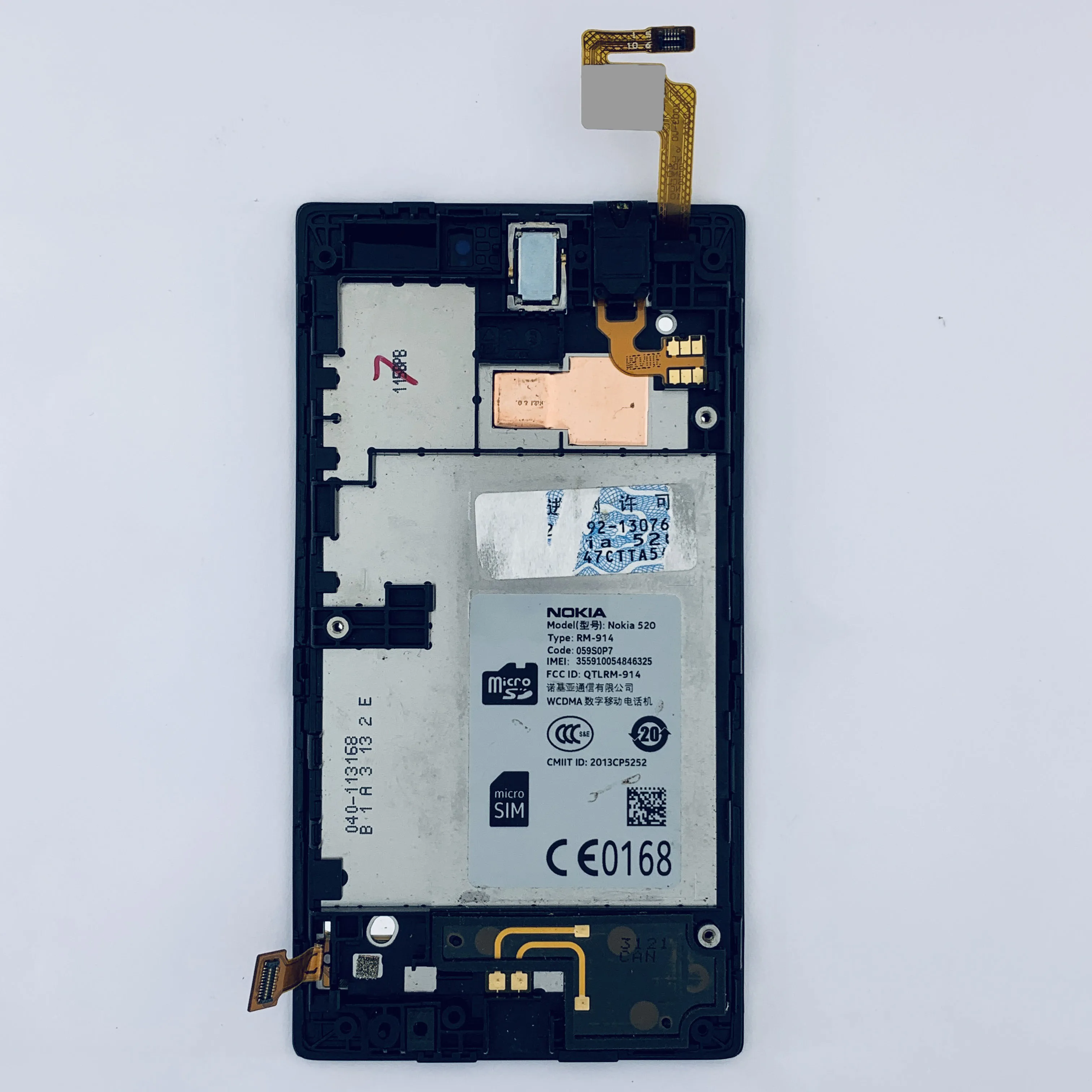 

Для Nokia Lumia 520 RM-914 ЖК-дисплей, дигитайзер сенсорного экрана в сборе, запасные части для рамки