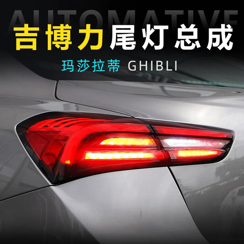 

Tail Light Assembly For Maserati Ghibli 2014-2022 LED driving light LED flowing running turn signal brake light car Accessories